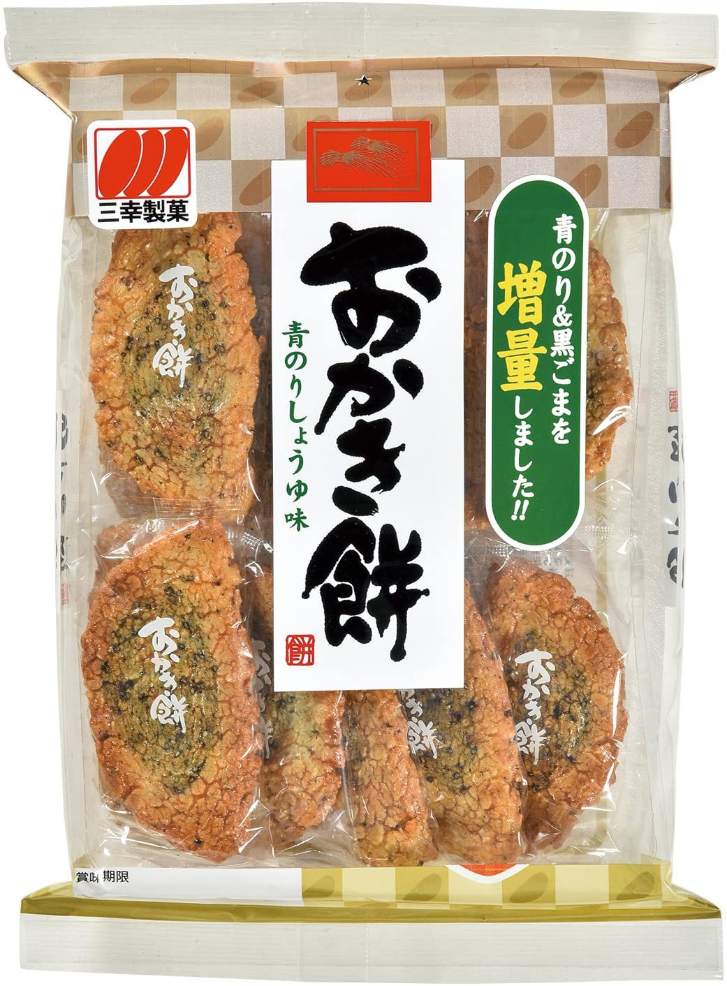 正面画像