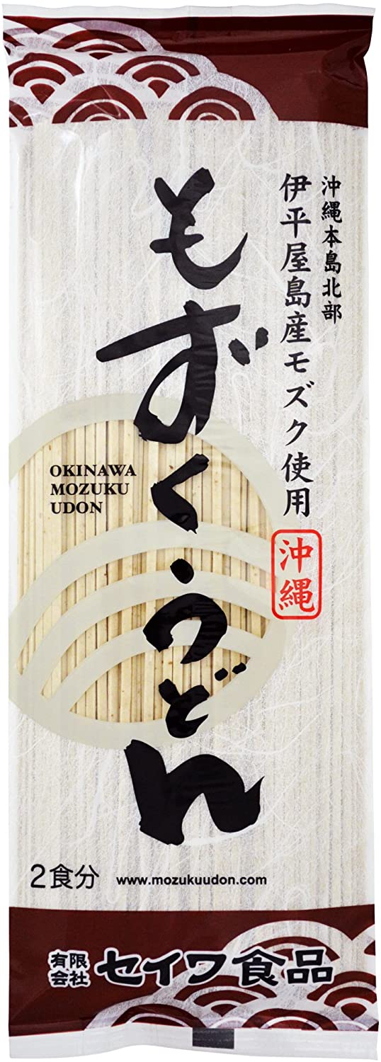 正面画像