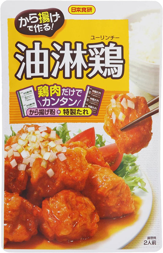 正面画像