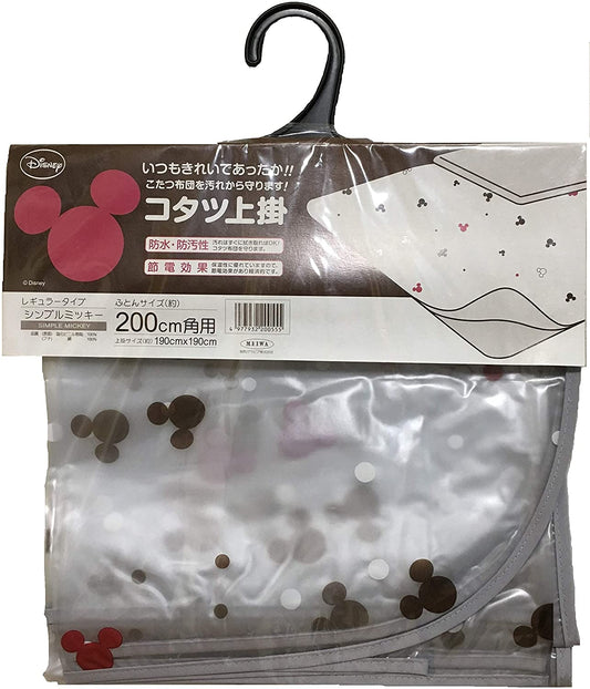 正面画像