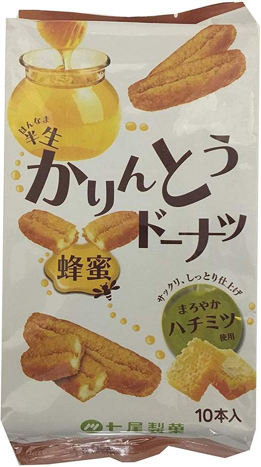 正面画像