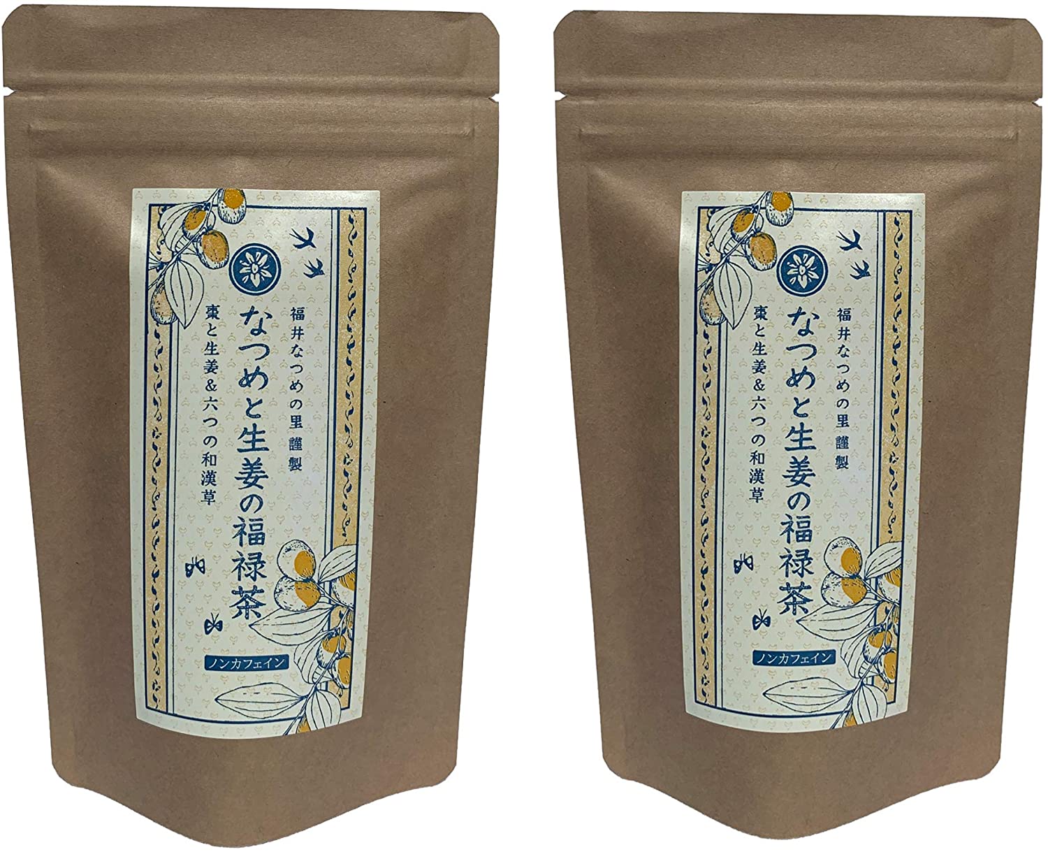 正面画像
