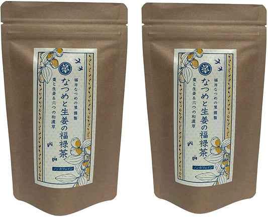 正面画像