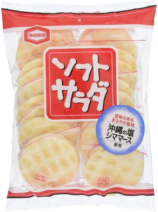 正面画像