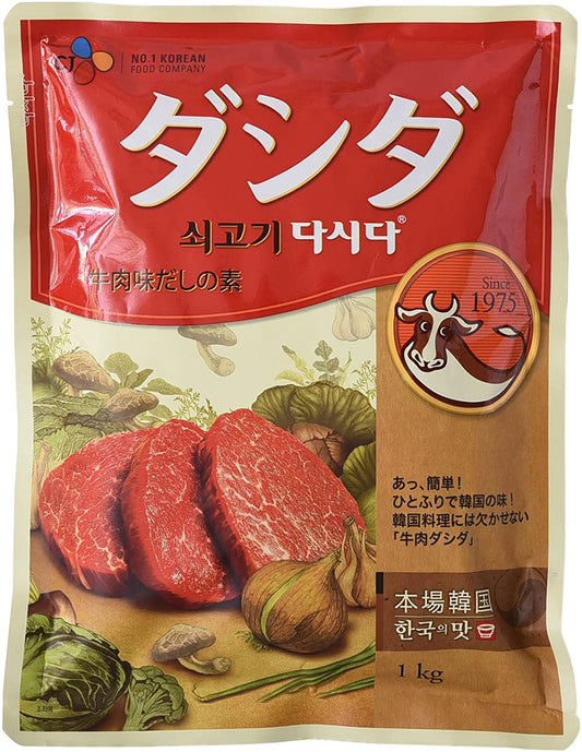 正面画像