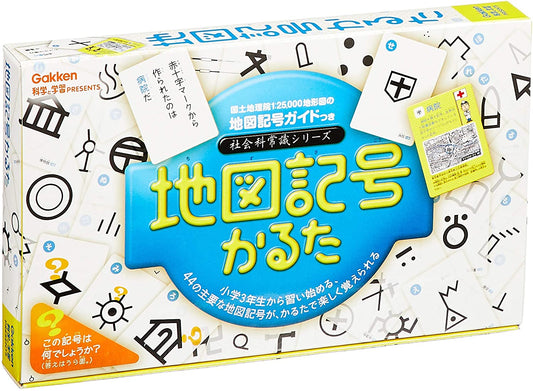 正面画像