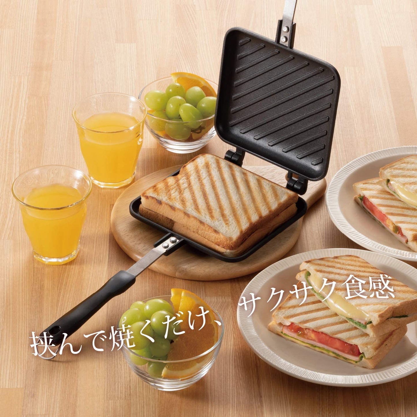 BUNDOK(バンドック) ホット サンド プレート フッ素樹脂加工 キャンプ BD-901/BD-901IH ブラック