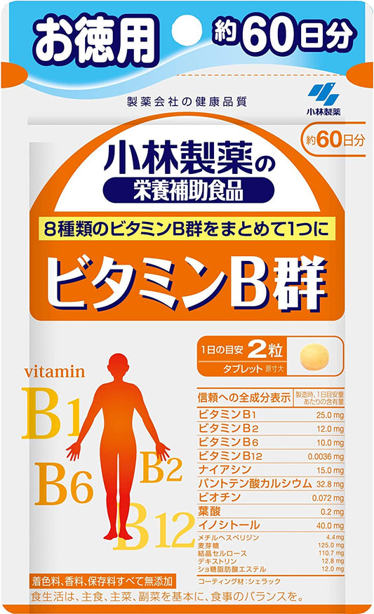 正面画像