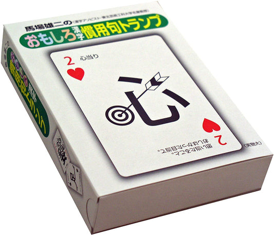正面画像