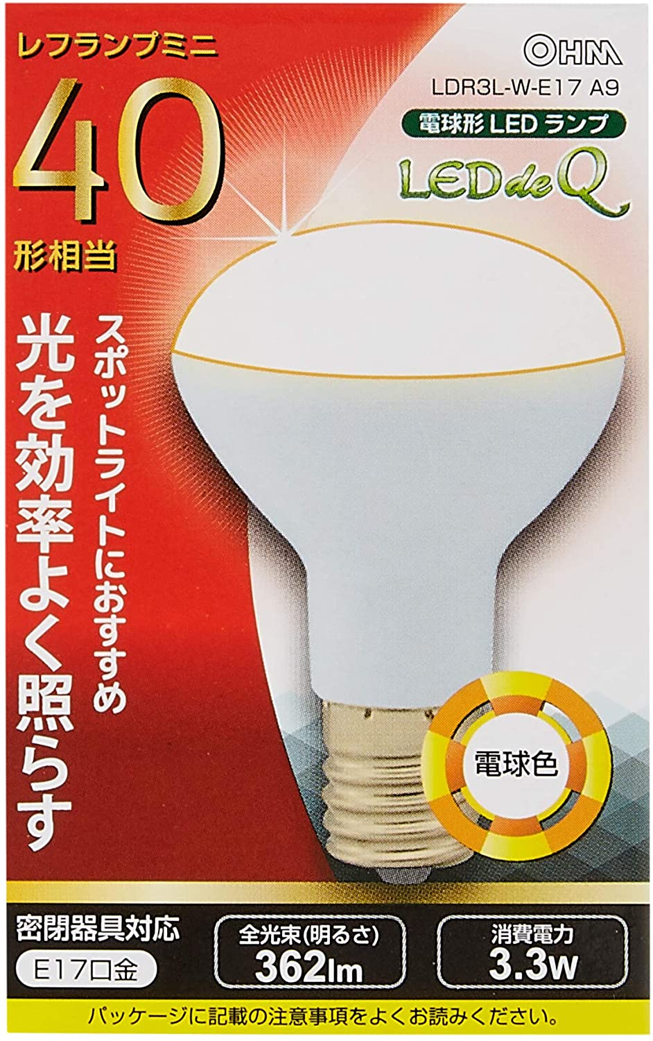 オーム電機 LED電球 ミニレフランプ形 40形相当 E17 電球色 [品番]06-0767 LDR3L-W-E17 A9