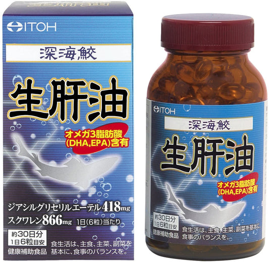 正面画像