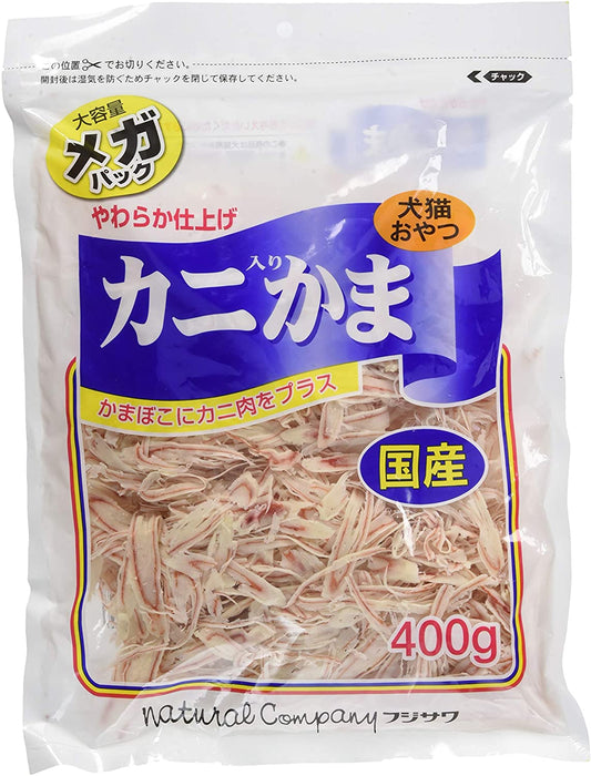 正面画像