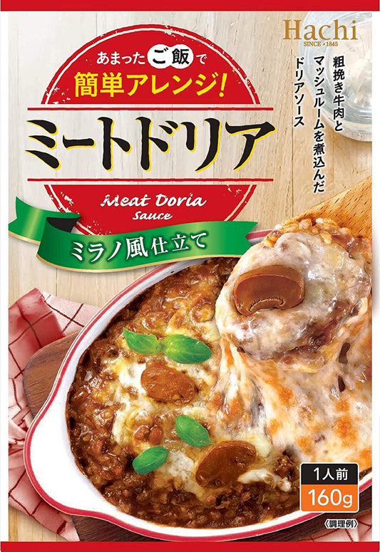 正面画像