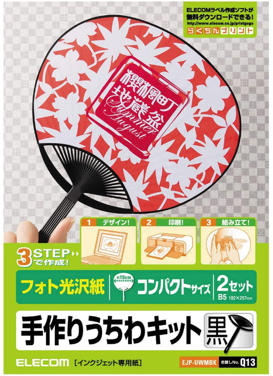 正面画像