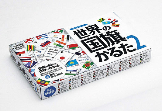 正面画像