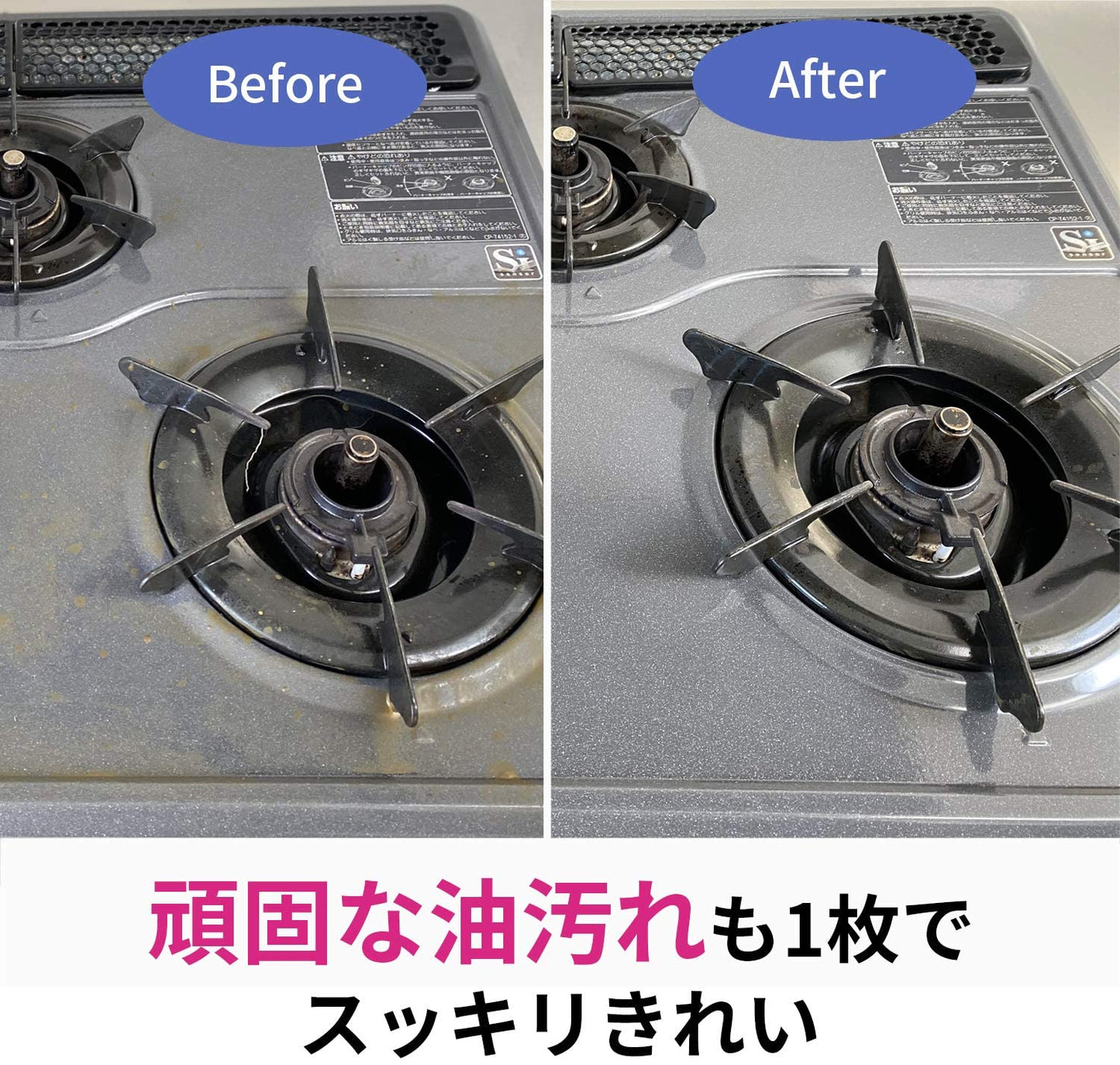 3M キッチン お掃除 シート 換気扇 コンロ周り 除菌 アルコール 99.9% スコッチブライト KCSS-15