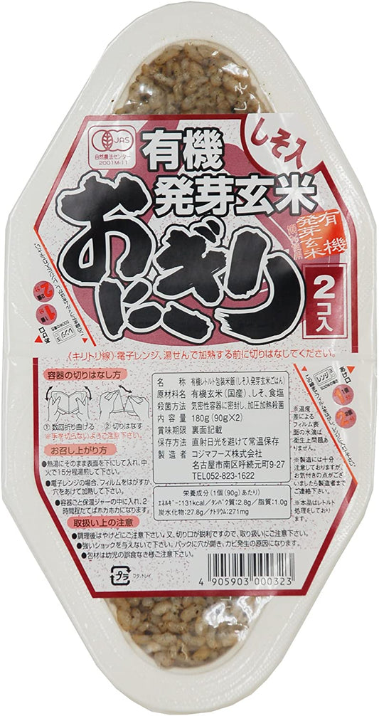 正面画像