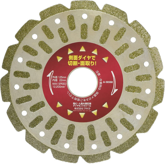 正面画像