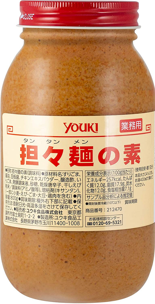 正面画像