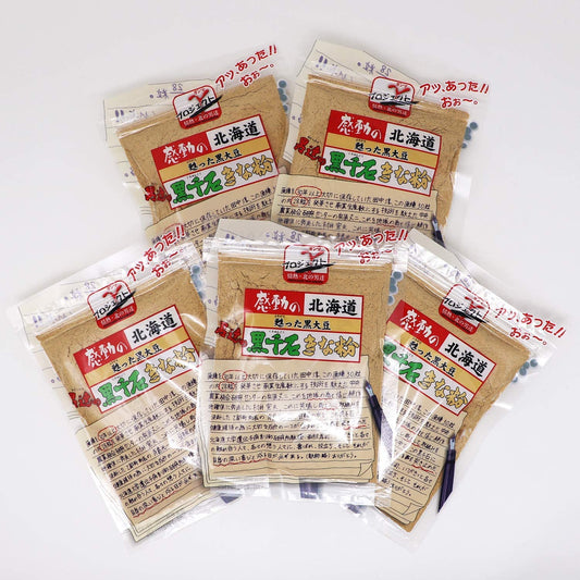 正面画像