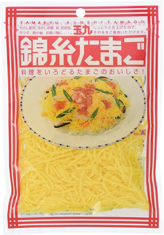 正面画像
