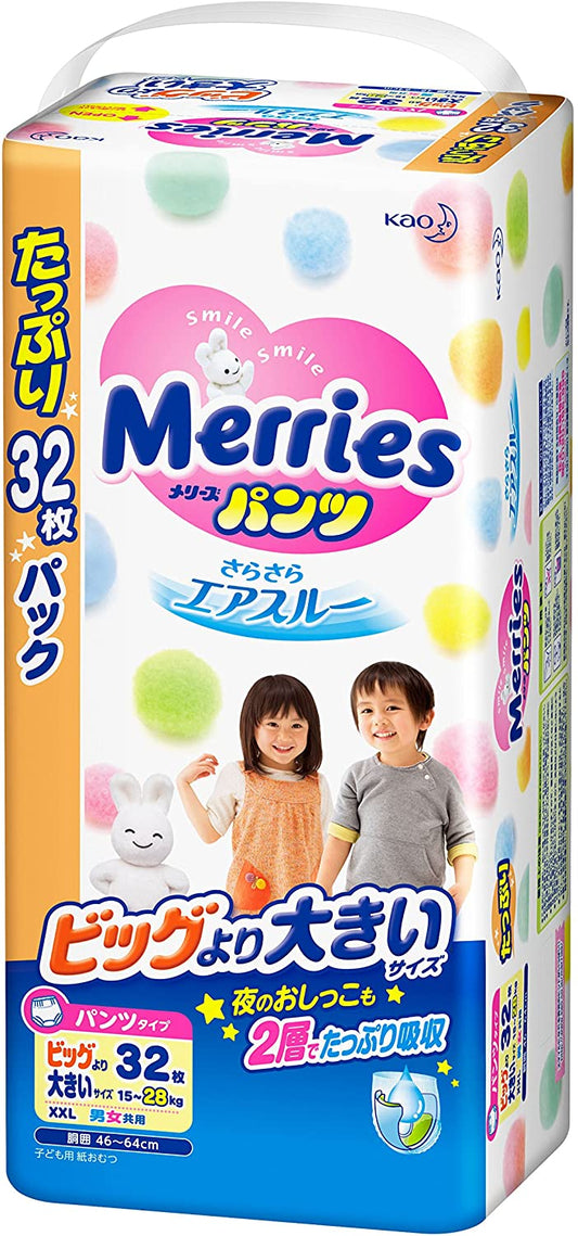 正面画像