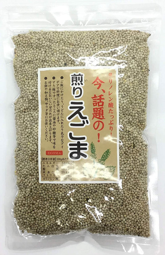 正面画像