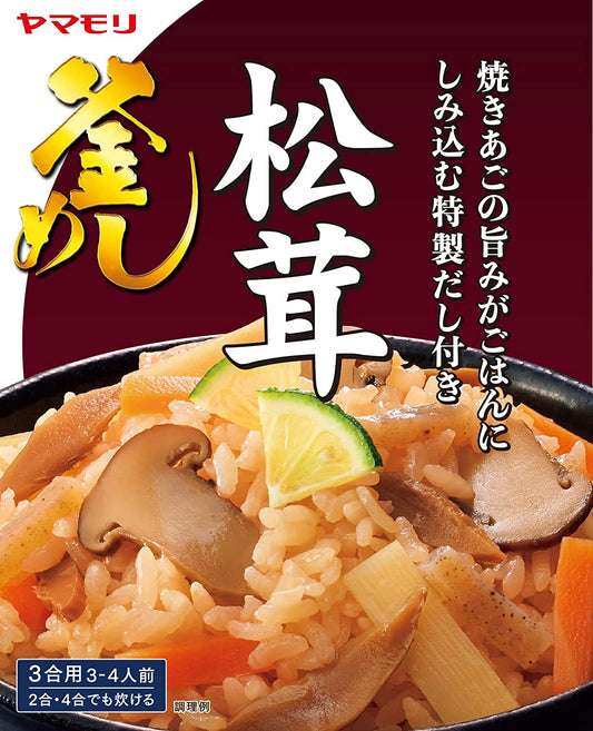 正面画像