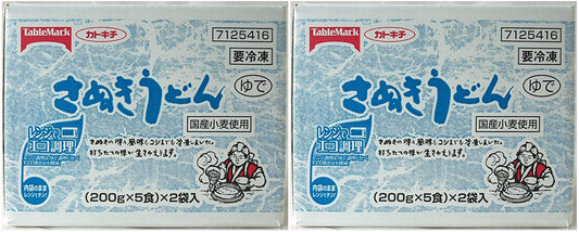 正面画像