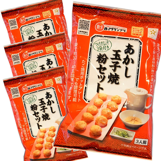 正面画像
