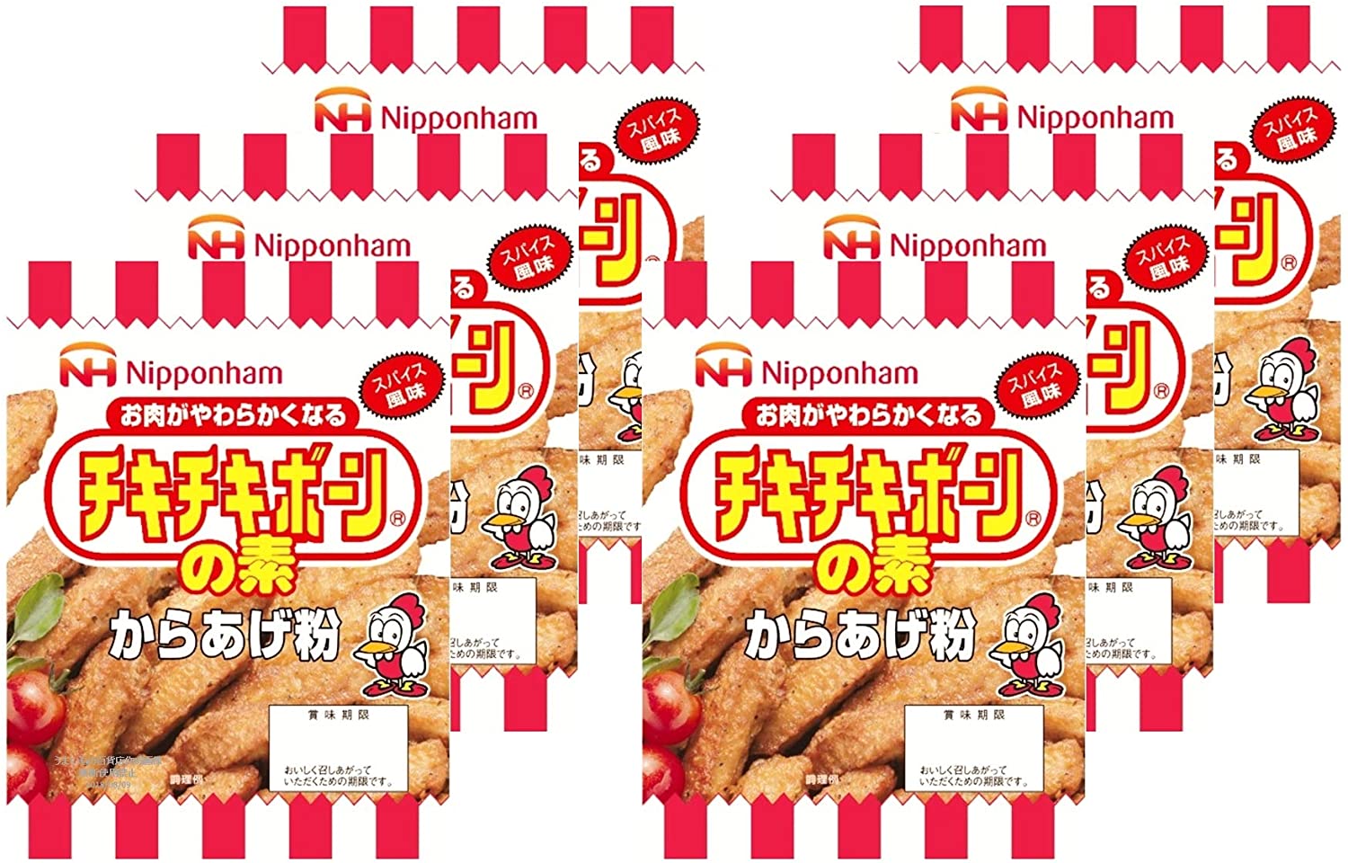 正面画像