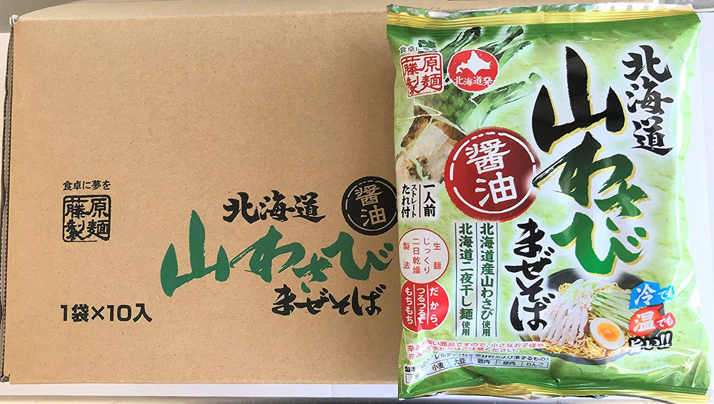 正面画像