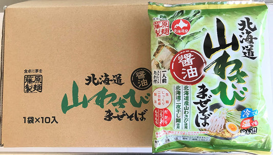 正面画像