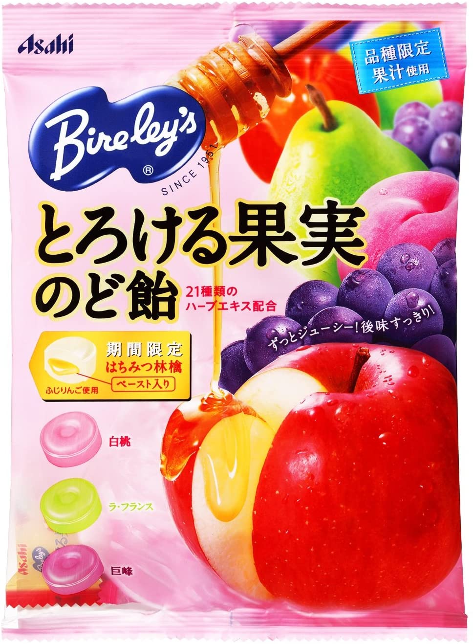 正面画像