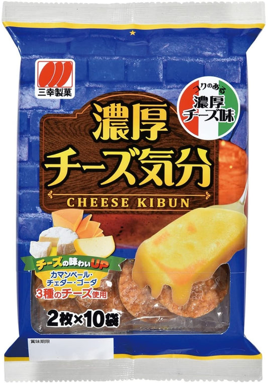 正面画像