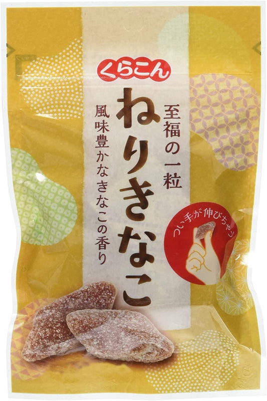 正面画像