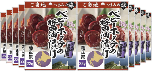 正面画像