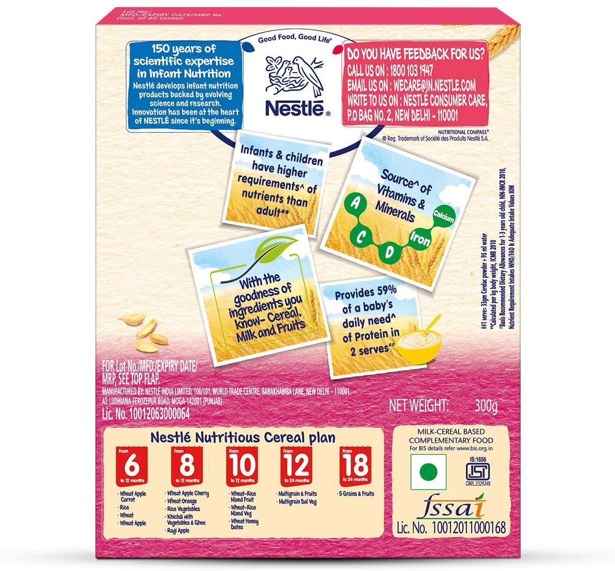 Nestle Cerelac Multigrain & Fruits Baby Cereal(300 g)( Stage 4) 12 months +