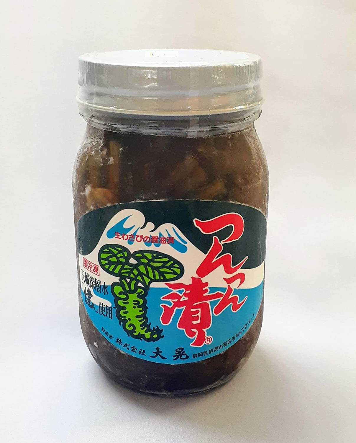 わさび漬