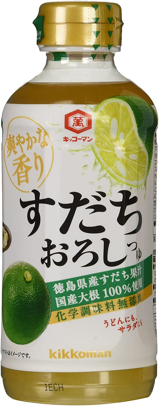 正面画像