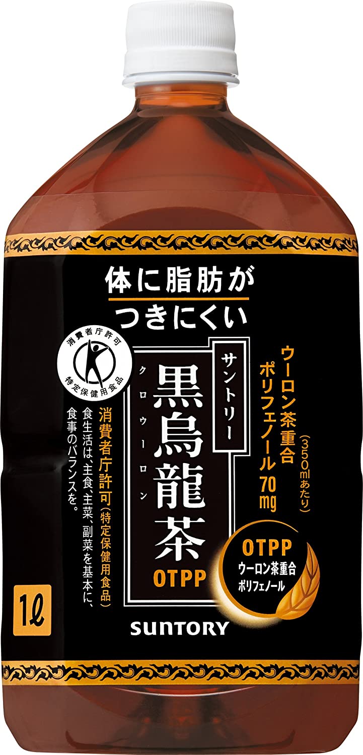 正面画像