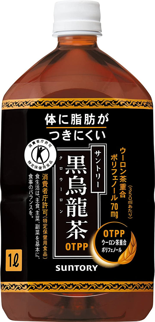 正面画像