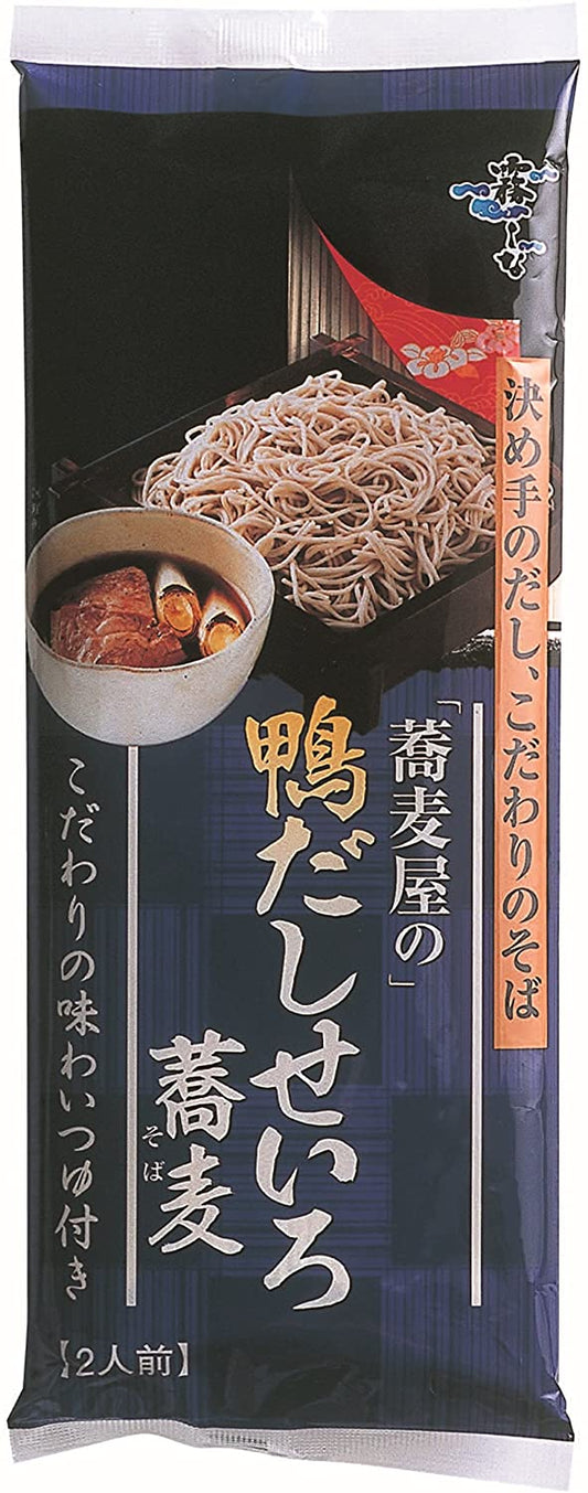 正面画像