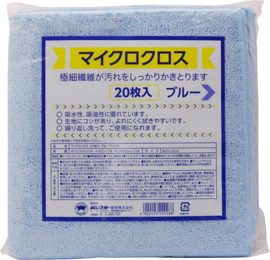 正面画像