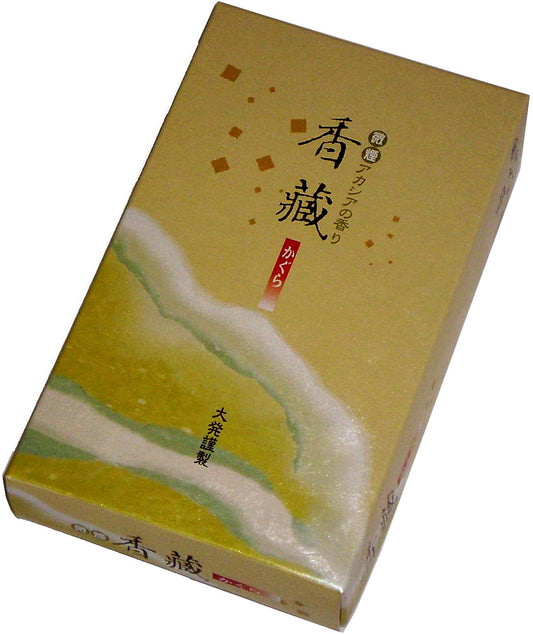 正面画像
