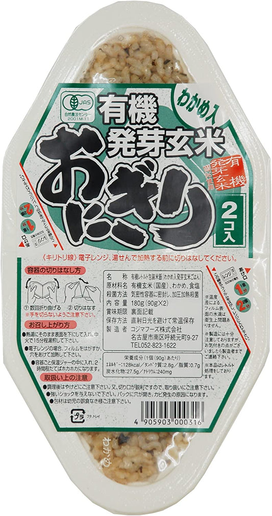 正面画像