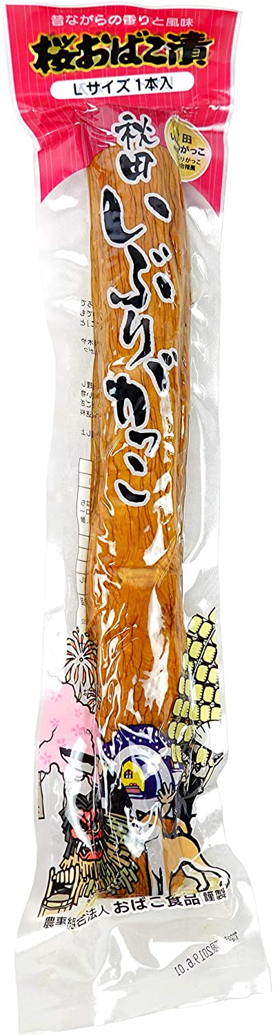 正面画像
