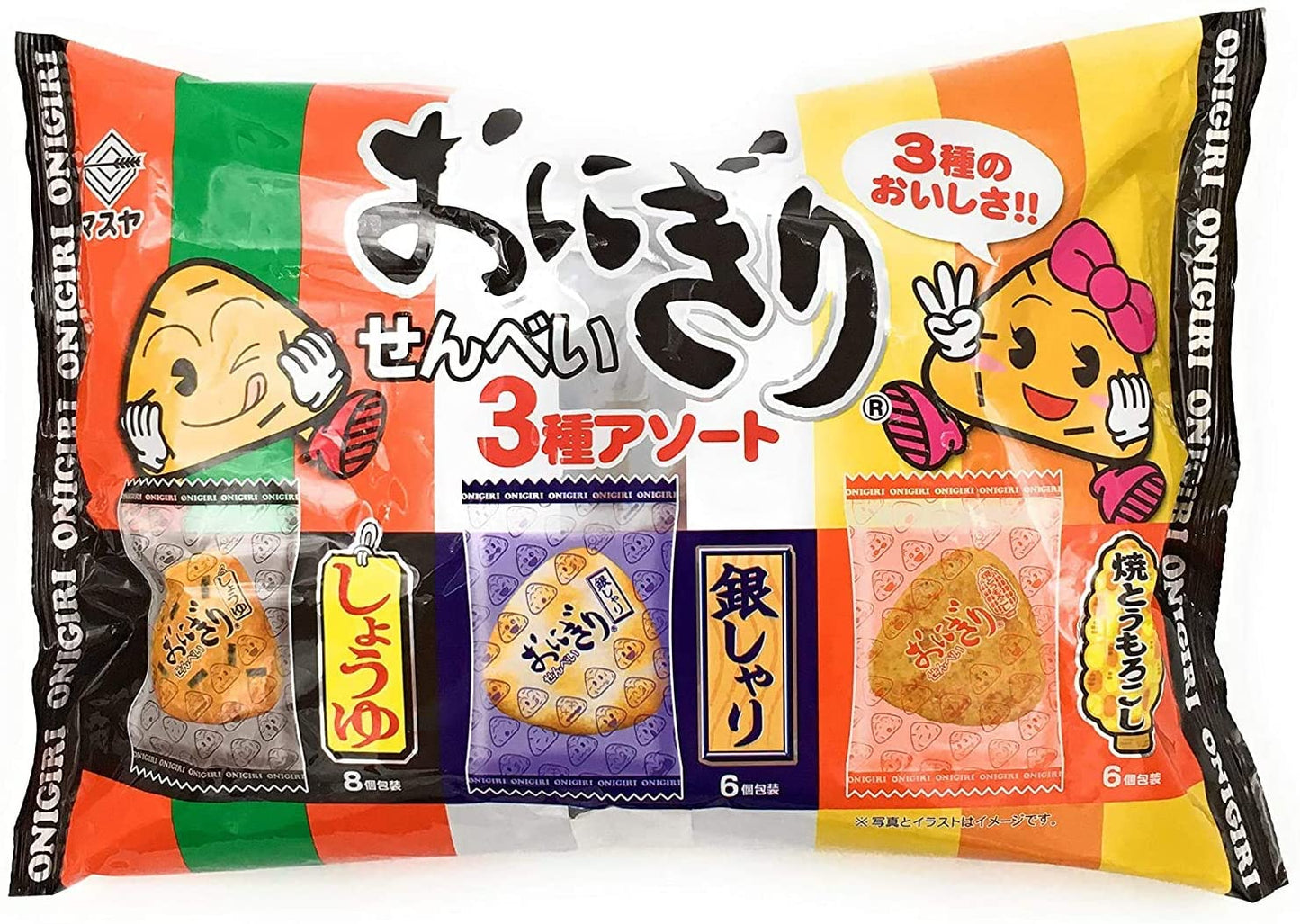 【まとめ買い】マスヤ おにぎりせんべい 3種アソート 20枚入 [しょうゆ8枚・銀しゃり6枚・焼きとうもろこし6枚] ×2袋