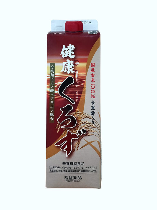 正面画像