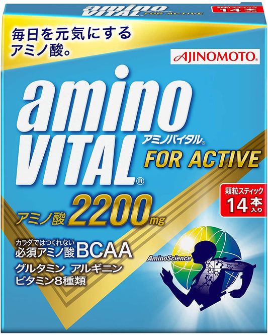 正面画像